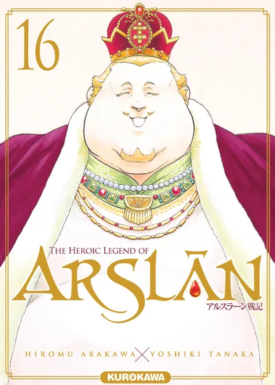 Arslan T16