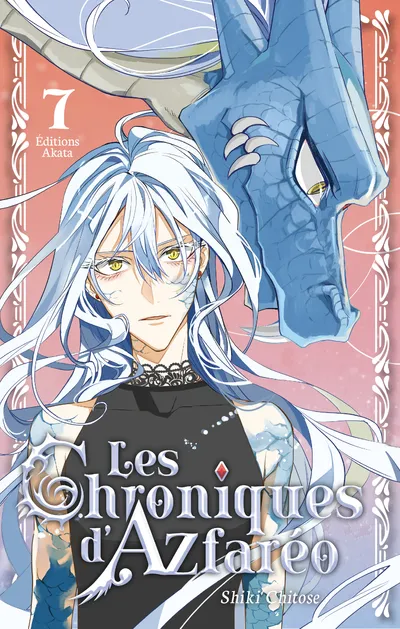 Les chroniques d'Azfaréo T07