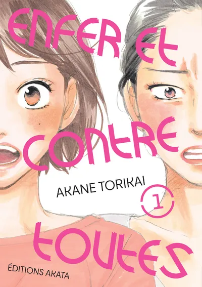 Enfer et contre toutes T01