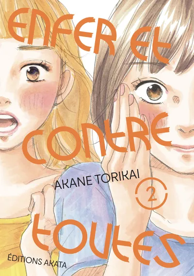 Enfer et contre toutes T02