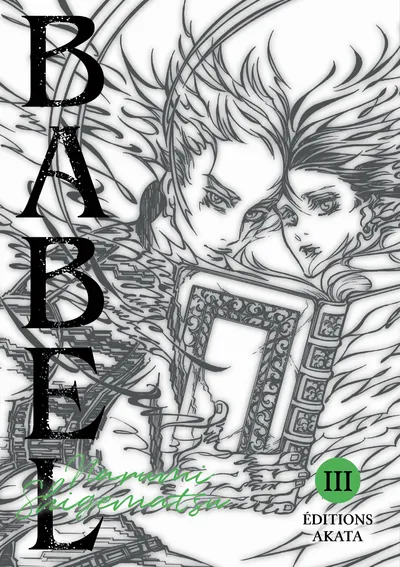 Babel T03