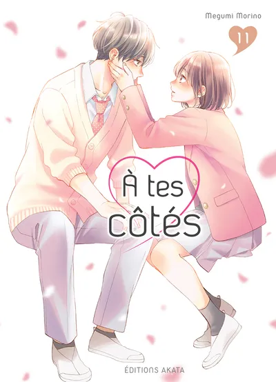A tes côtés T11