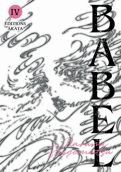 Babel T04