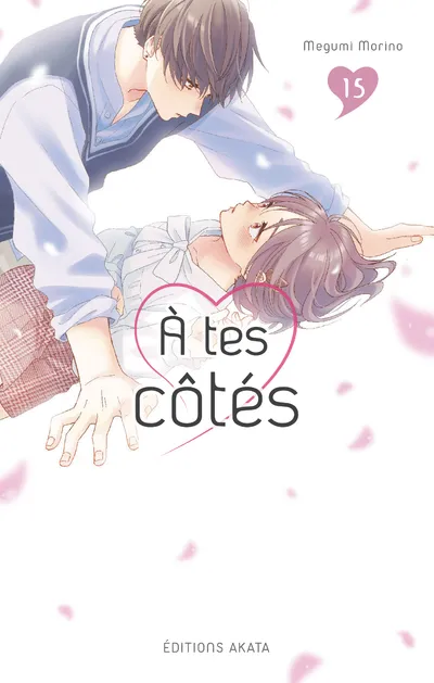 A tes côtés T15