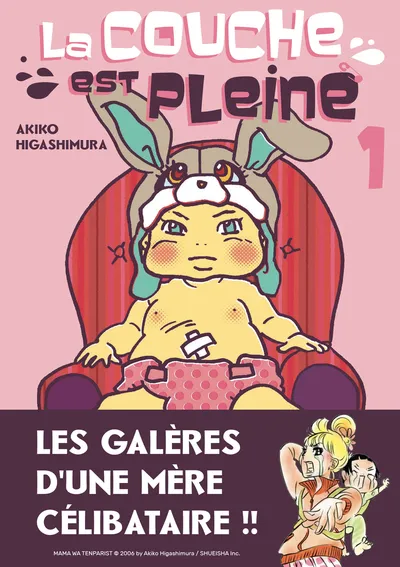 La couche est pleine T01