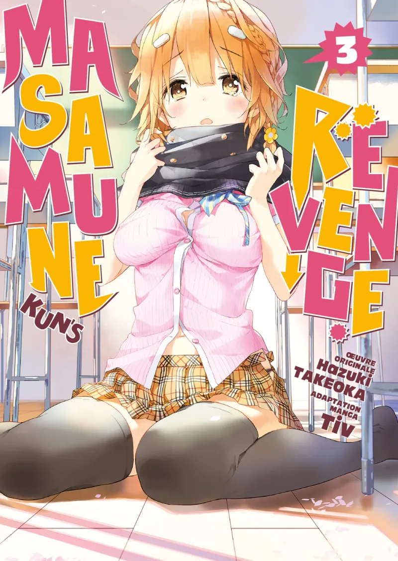 Masamune-kun's Revenge T03