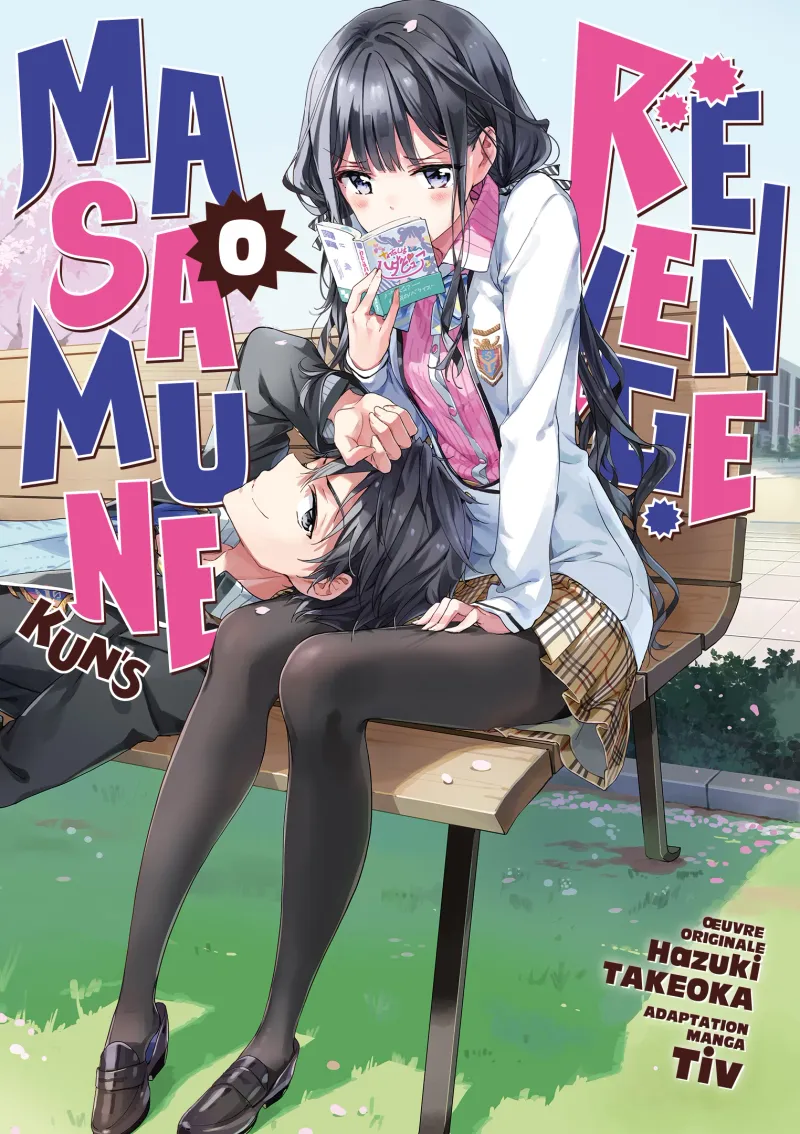 Masamune-kun's Revenge T00