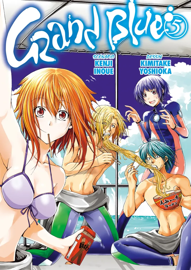 Grand Blue T05