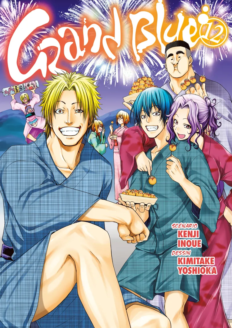 Grand Blue T12