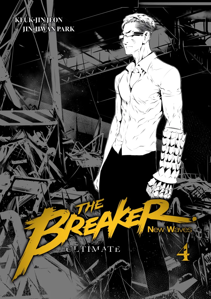 The Breaker : New Waves - Ultimate T04