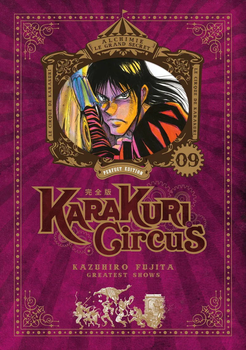 Karakuri Circus T09