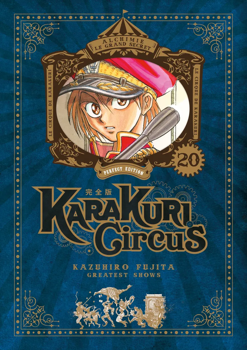 Karakuri Circus T20