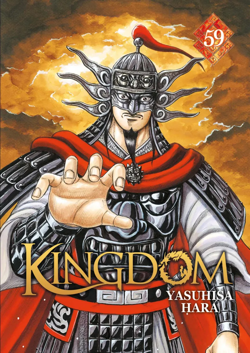 Kingdom T59
