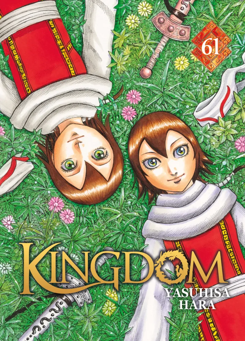 Kingdom T61