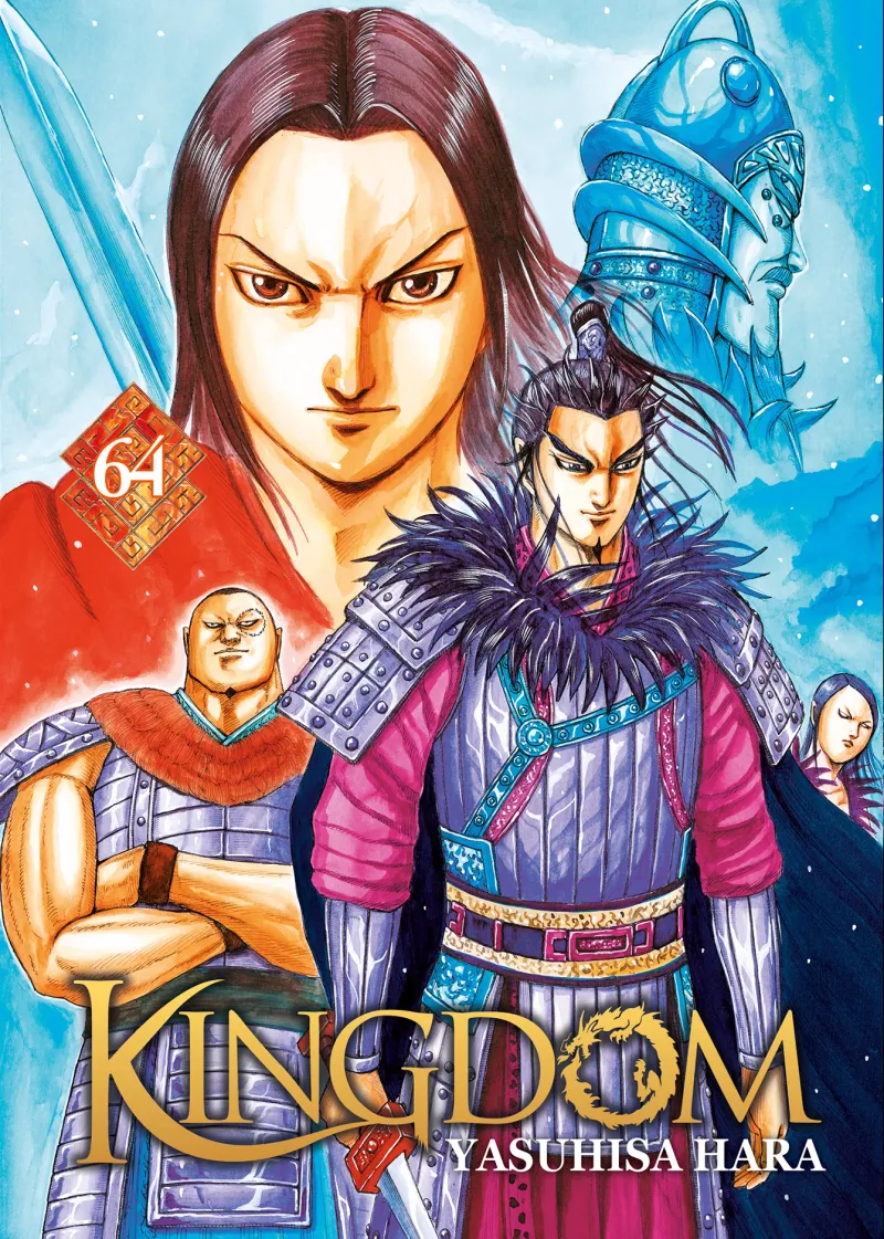 Kingdom T64