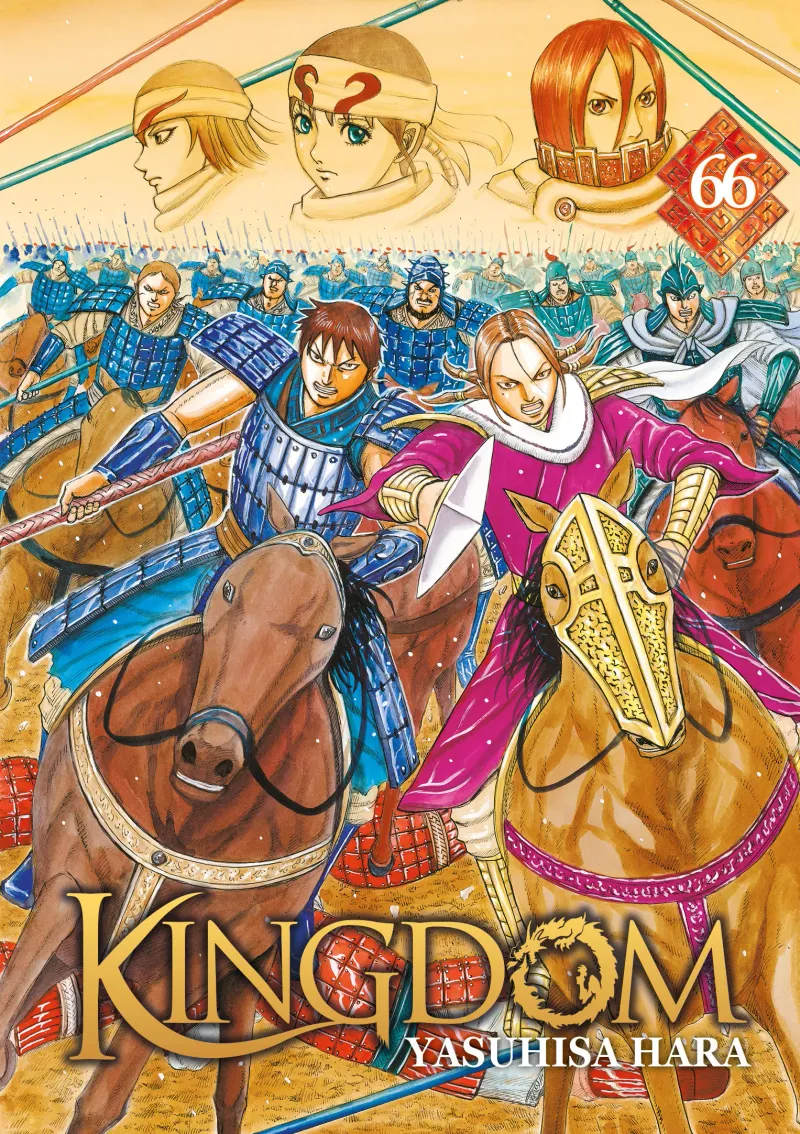 Kingdom T66
