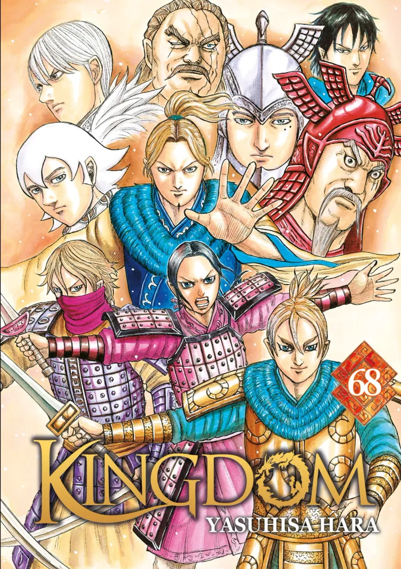 Kingdom T68