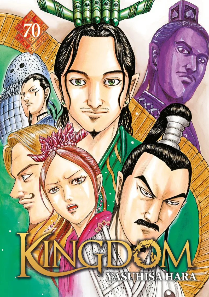 Kingdom T70