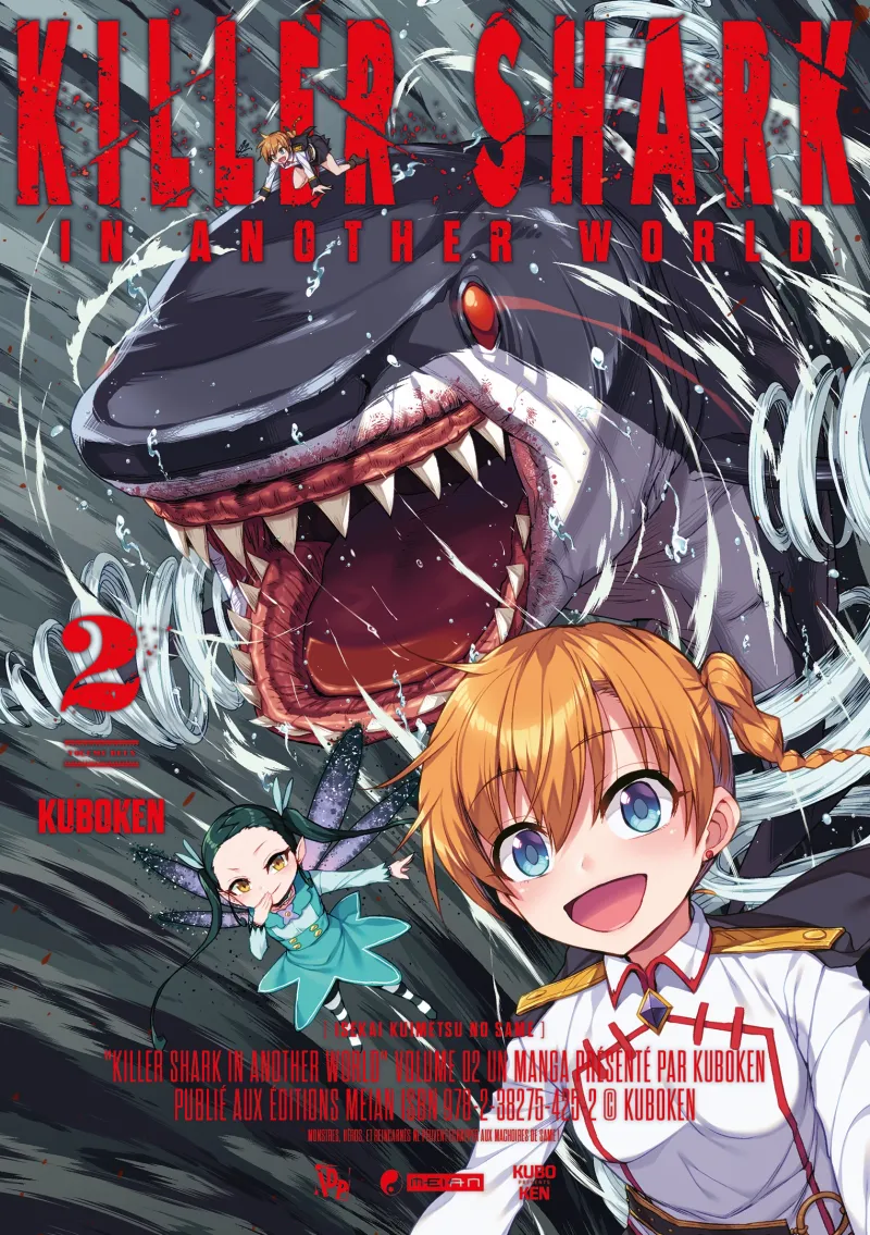 Killer Shark in Another World T02