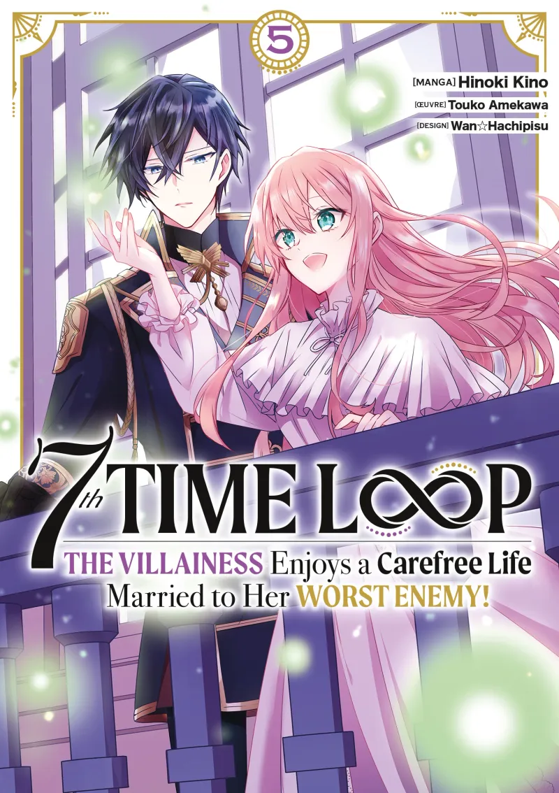 7th Time Loop T05
