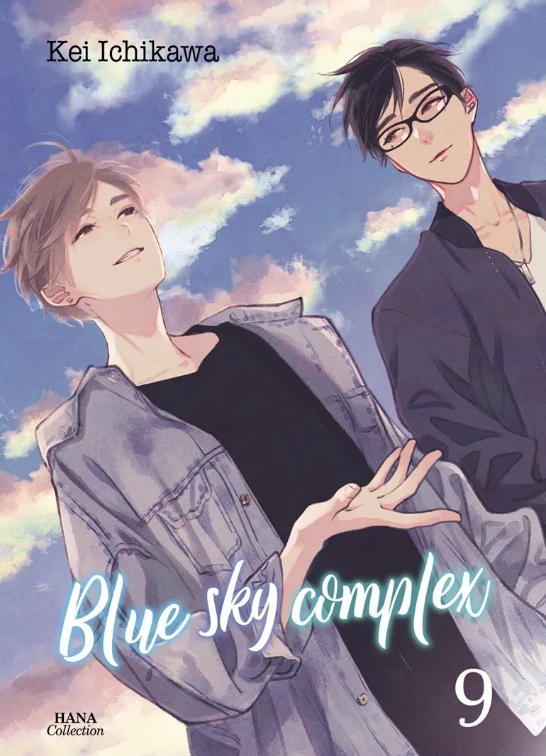 Blue Sky Complex T09
