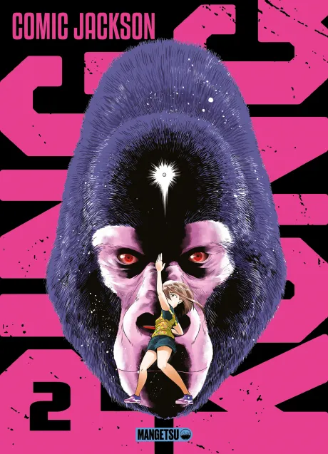 Ping-Kong T02