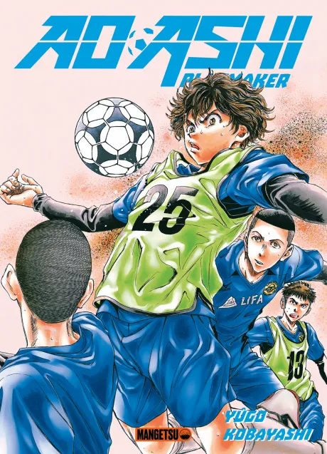 Ao Ashi T05