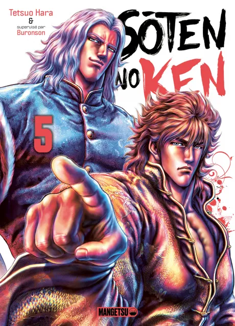 Sôten no Ken T05