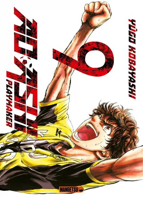 Ao Ashi T09