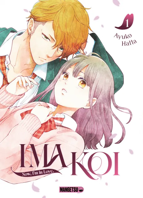 Ima Koi - Now, I'm in Love T01