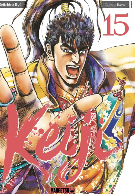 Keiji T15