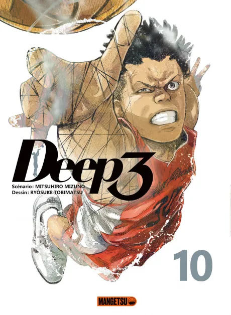 Deep 3 T10
