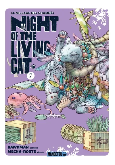 Nyaight of the living cat T07