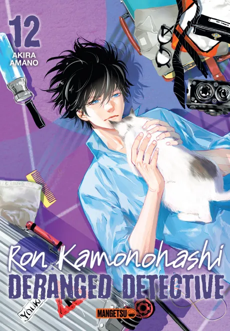Ron Kamonohashi: Deranged Detective T12