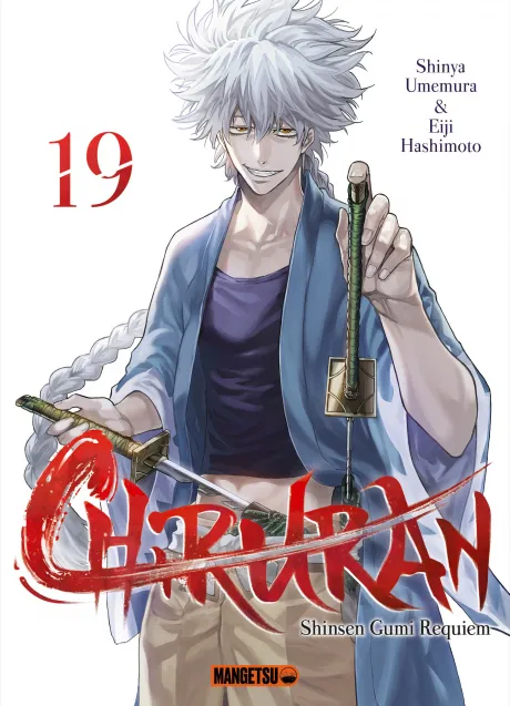 Chiruran T19