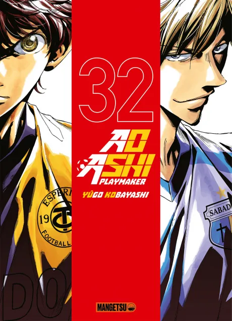 Ao Ashi T32