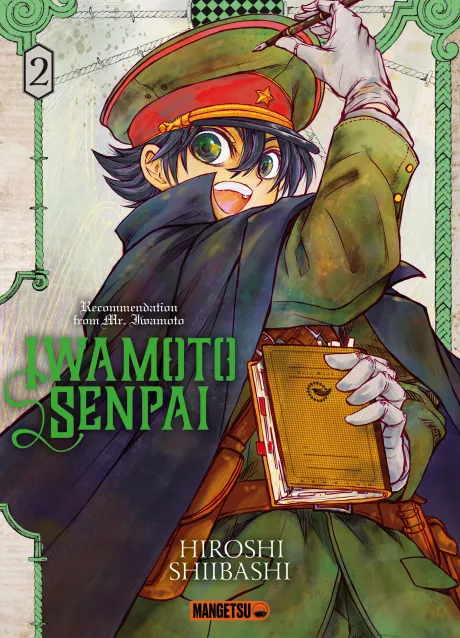 Iwamoto Senpai T02