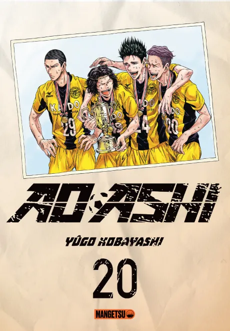 Ao Ashi T20