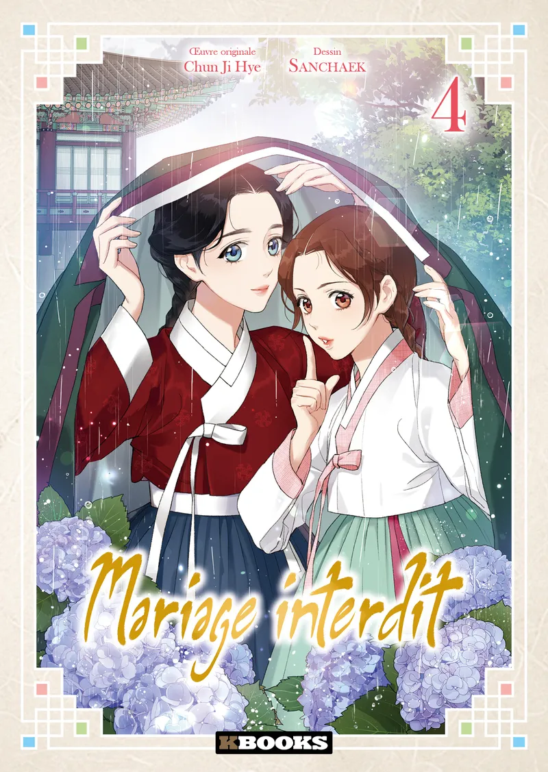 Mariage Interdit T04