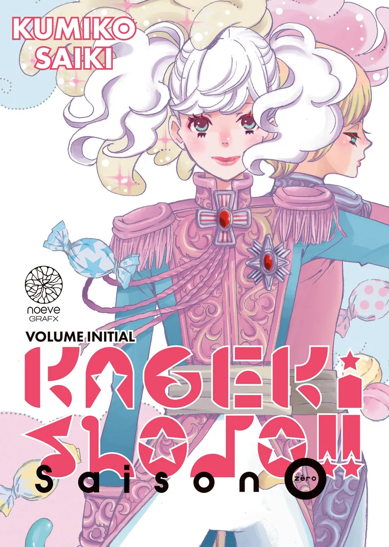 Kageki Shojo !! T00