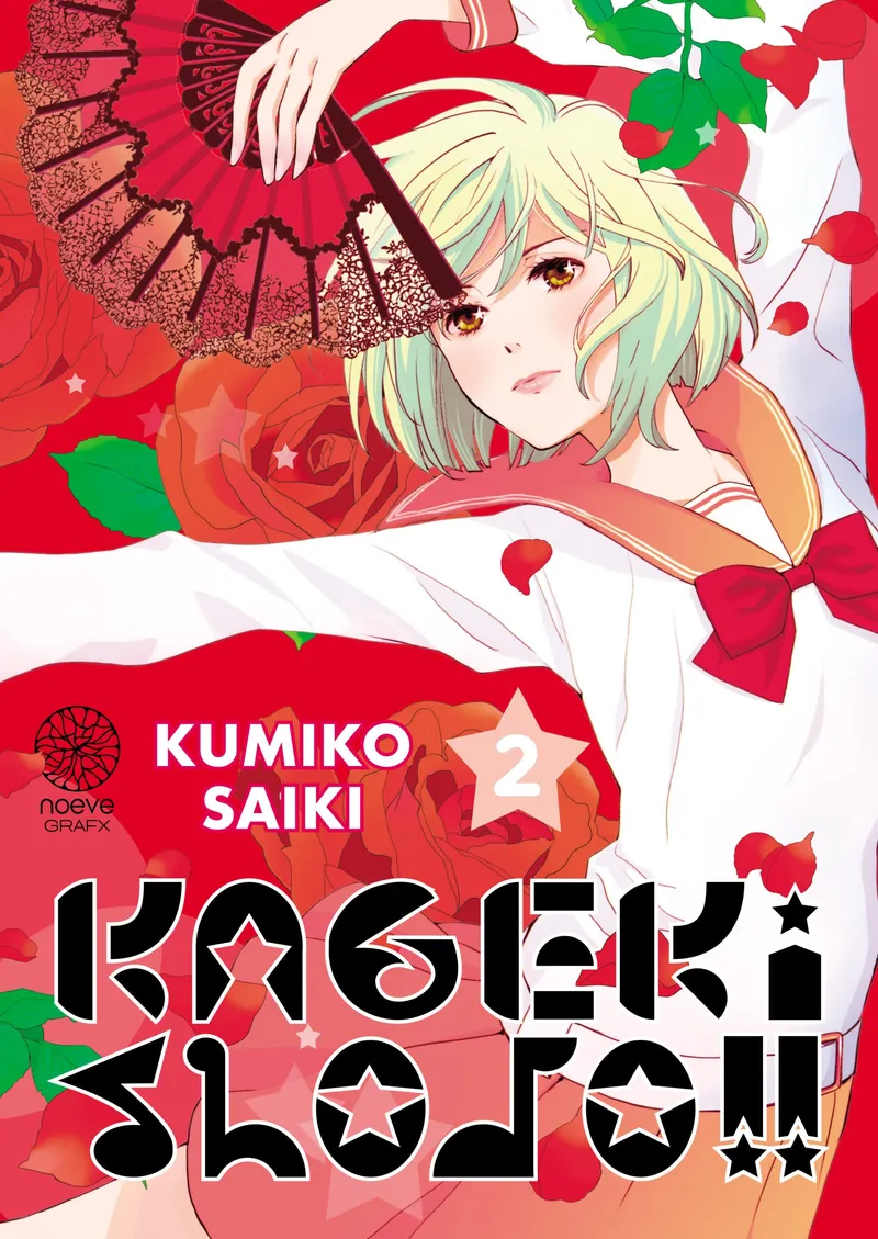 Kageki Shojo !! T02