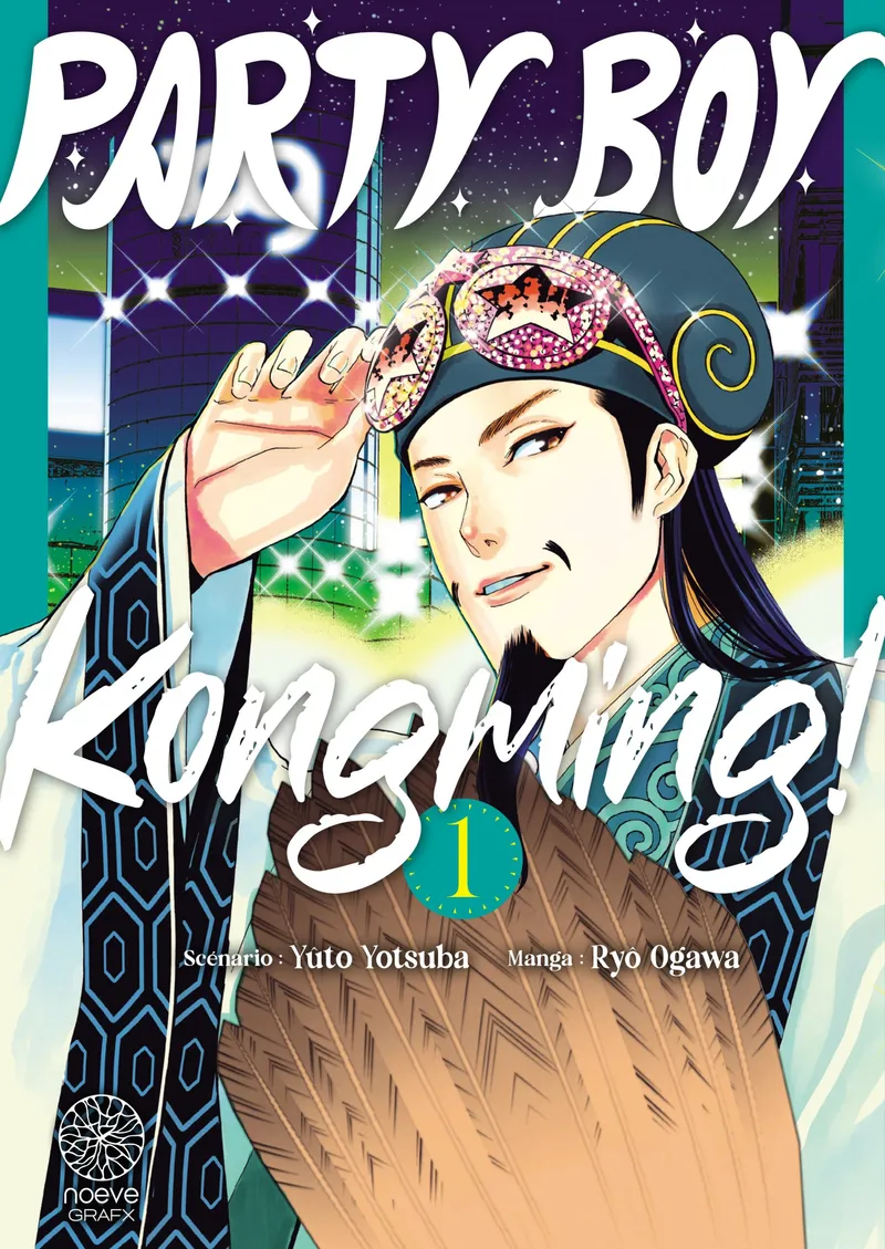 Party Boy Kongming T01
