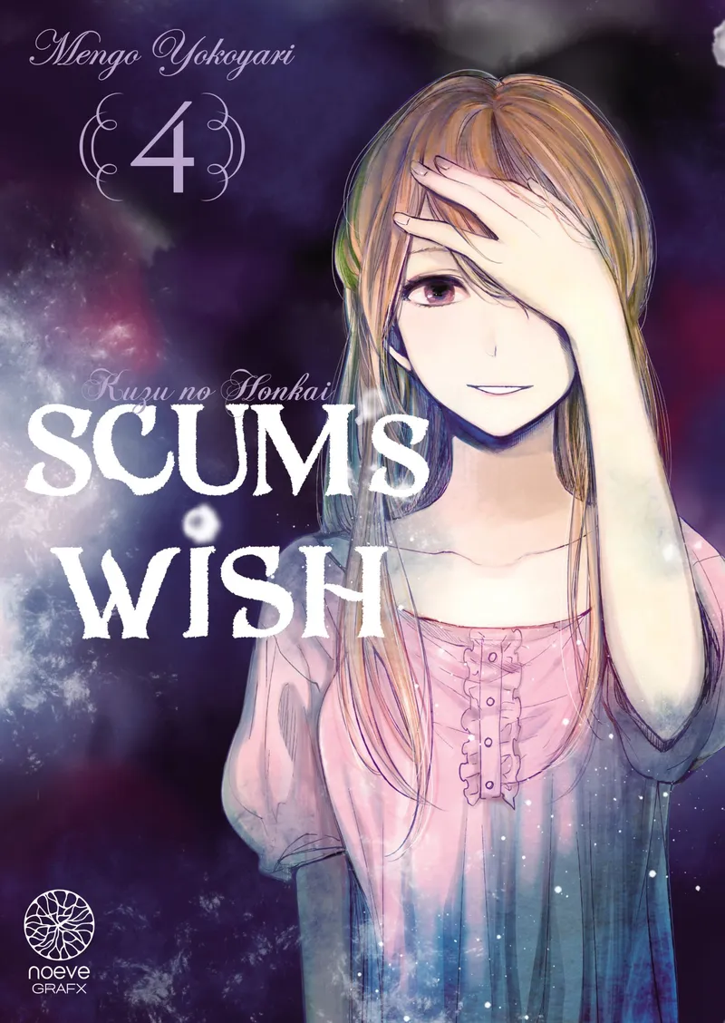 Scum's wish T04