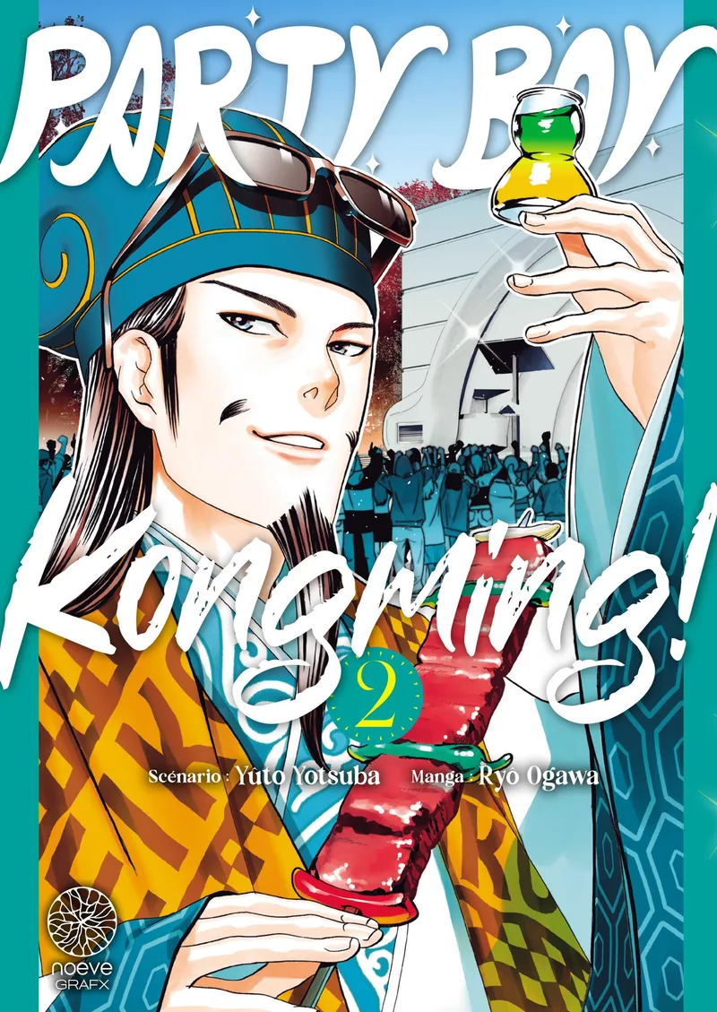 Party Boy Kongming T02