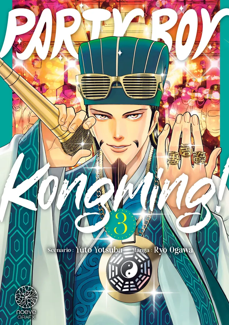 Party Boy Kongming T03