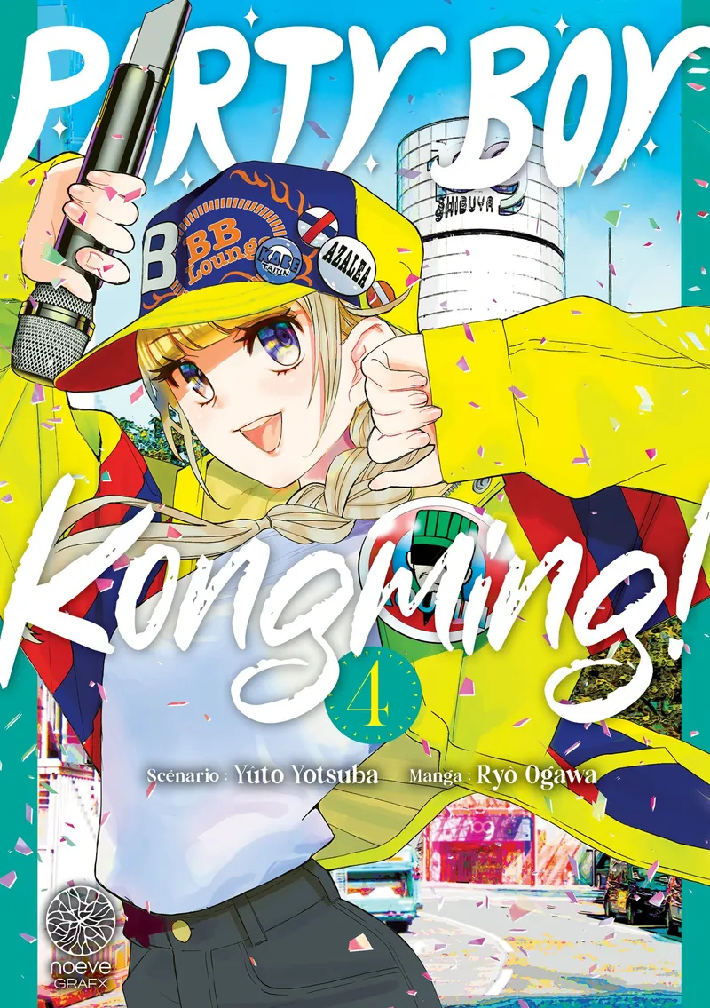 Party Boy Kongming T04