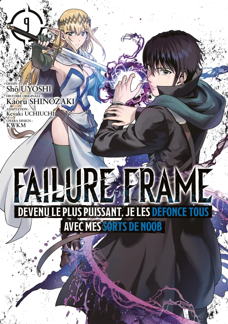 Failure Frame T09