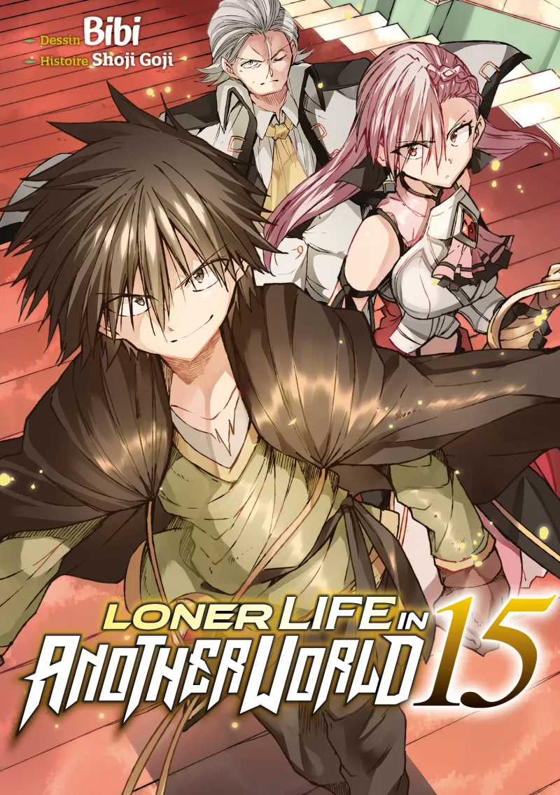 Loner Life in Another World T15