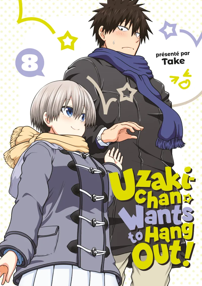 Uzaki-chan Wants to Hang Out! T08