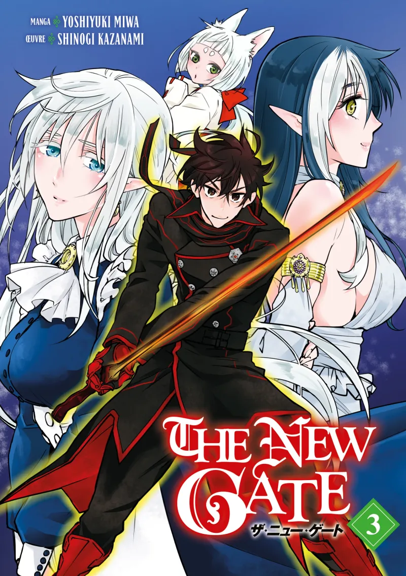The New Gate T03